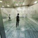 행복공간헬스클럽 이미지