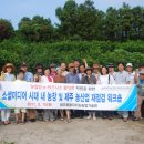 김석만 농장 네이버블로그