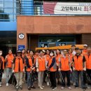 백석2동 행정복지센터 이미지