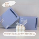 퍼퓸 | 에어드레서 의류관리기 섬유유연제추천1555퍼퓸시트 후기