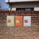 명주택 | 강릉 신상숙소 명주택 2층 숙박후기 | 강릉여행 숙소 추천