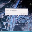 소로 3-841 이미지