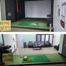 호반스크린 이미지