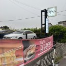 계룡로5길 | 거제 돈까스/해송가 솔직후기