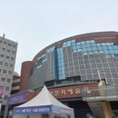 드림메이커파트너스 이미지