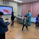 서귀포외국문화학습관 이미지