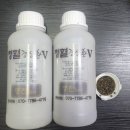 명진바이오