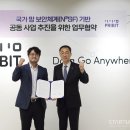 (주)브이케이티 이미지