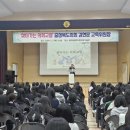 청주중앙여자중학교 이미지