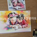 송이미술교습소