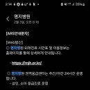 화수로 14번길 이미지