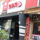 오로지족발보쌈 이미지