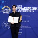 디오디피부과의원 이미지