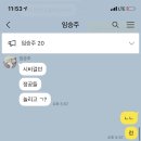 이트웰 이미지