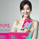 인앤아웃파트너스