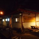 이인자 농장 이미지