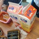 소이분식 이미지