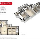 서창청광플러스원아파트 이미지