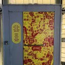 인천아트플랫폼 H동 | 인천아트플랫폼에서 즐기는 피자와 로컬 맥주 그리고 라이브 음악 :: 인천맥주 호랑이