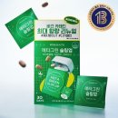 메타그린