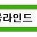 허니콤당구장 이미지