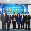 이루미에듀테크 이미지