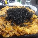 남부식당 이미지