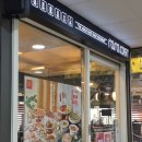 [부산/정관 맛집] 정관 파스타, 부산정관파스타, 정관 레스토랑, 라라코스트 부산정관점 방문 후기
