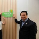 광진발전소 이미지