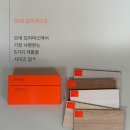 르플로 이미지