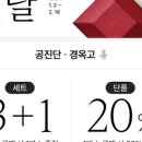 연한의원 이미지