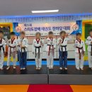 스타 익스트림 태권도 이미지