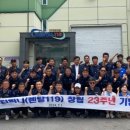 렌탈119 이미지