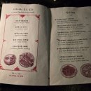 강남역 술집 추천, 신당 컨셉의 한국적인 바 주신당