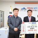 ㈜에코스타 - 1542 | ㈜에코스타