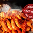 크랩마켓 네이버블로그