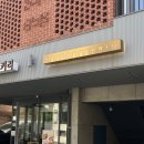 홍대 프로필 사진 정말 잘 찍는 망원동 사진관 카이화스튜디오