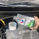 타이어힐즈정비 이미지