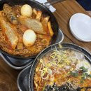 벚꽃분식 이미지