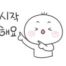 에스제이(SJ)환경 이미지