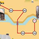 런닝맨휘트니스 이미지