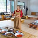 하범곡마을 이미지