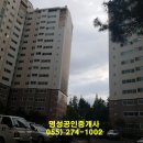 노블파크 남문 이미지