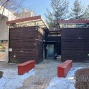 꿈나무공원 화장실 이미지