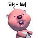 펀키즈유치원 이미지