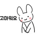 부일초교삼거리 ↔ 부일초등학교 이미지