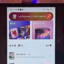 거울노래연습장 이미지