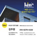 보아공인중개사사무소 이미지