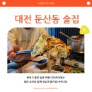히나토 이미지