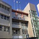 등촌1동 주민센타 이미지